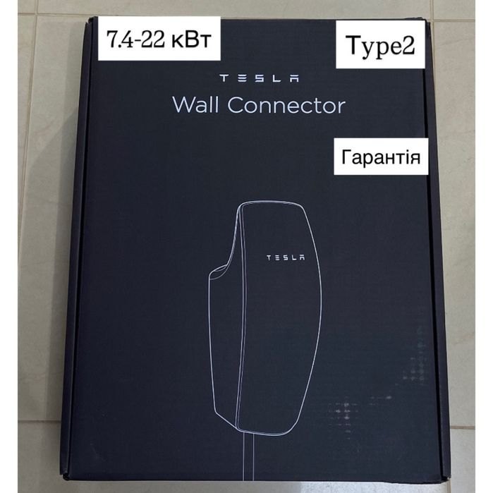 Зарядна станція для електромобіль Tesla Wall Connector  7.4-22 кВт.