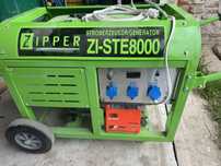 Генератор Бензиновий Zipper ZI-STE8000