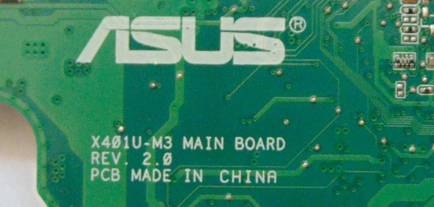 Материнская плата Asus X501, X401 CPU E2-1800 + 4Gb