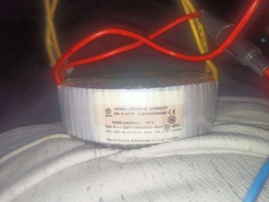 Трансформатор тороидальный