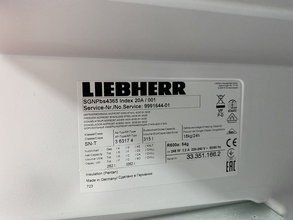 Найсучасніша морозильна камера Liebherr SGNPbs4365