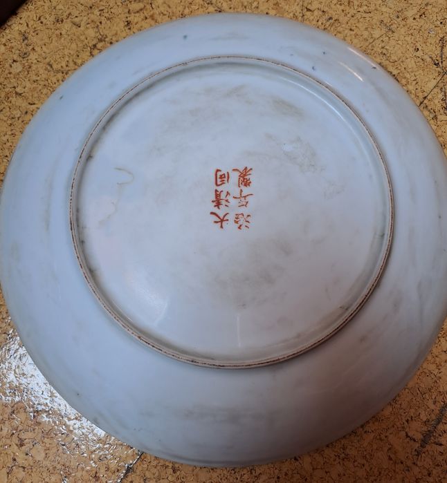 Prato Chinês antigo