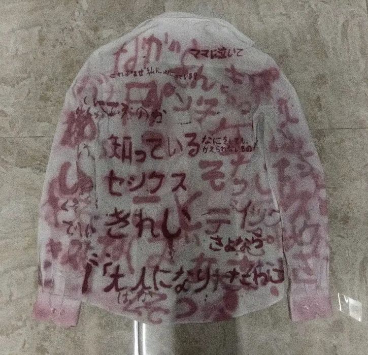 Рубашка размер xs-s японский азиатский стиль y2k archive