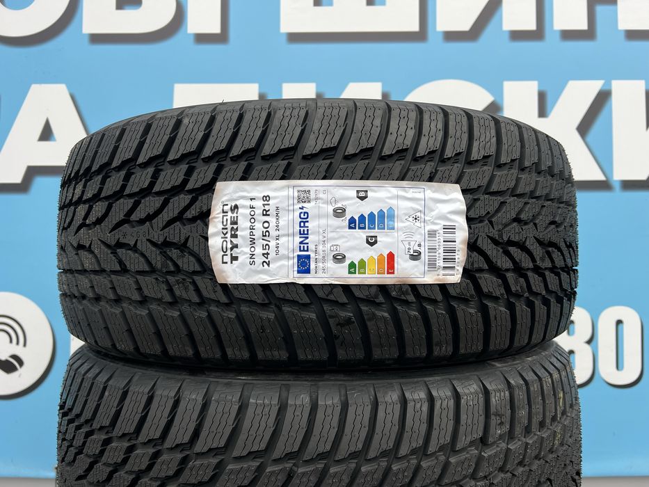 245/50r18 Nokian Snowproof1 шини нові зимові комплект