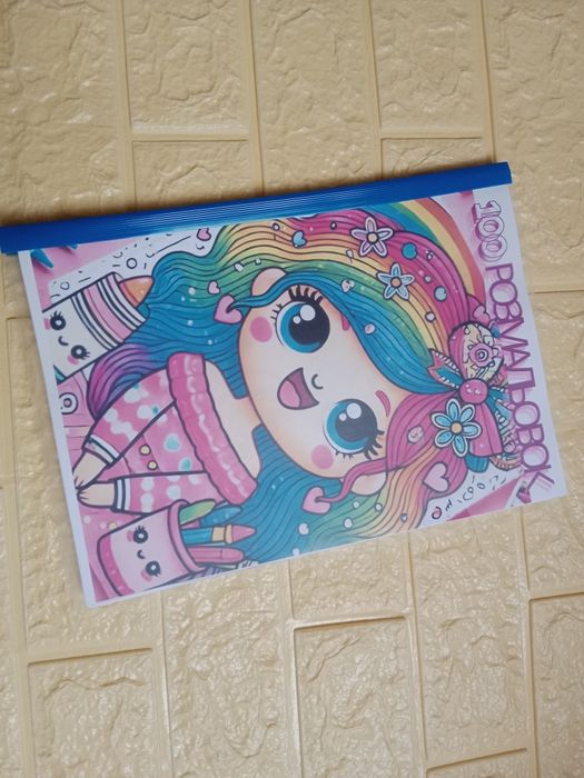 Велика розмальовка для дівчаток LOL, А4 100 розмальовок