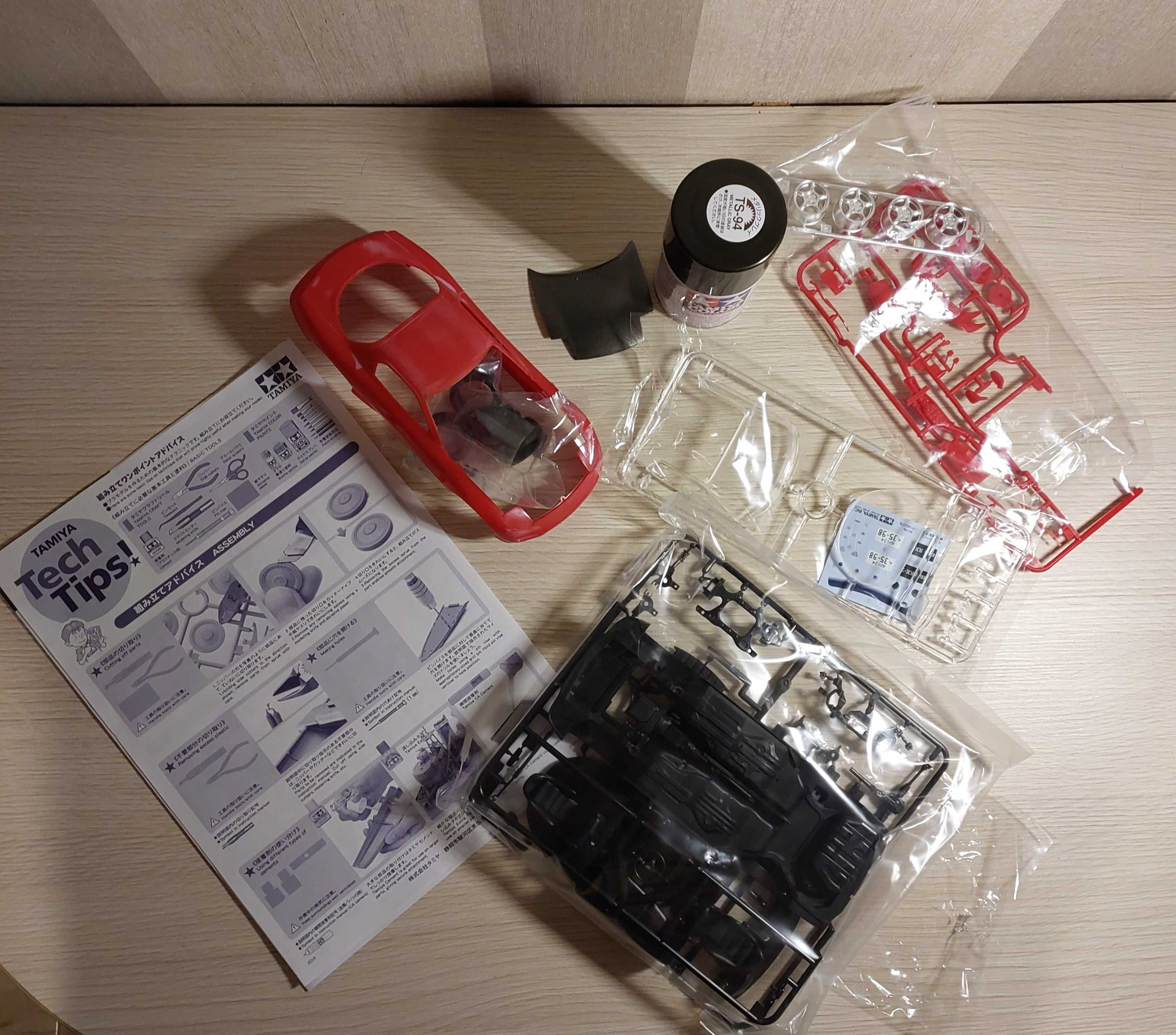 Tamiya 1:24 - Mazda Rx-7