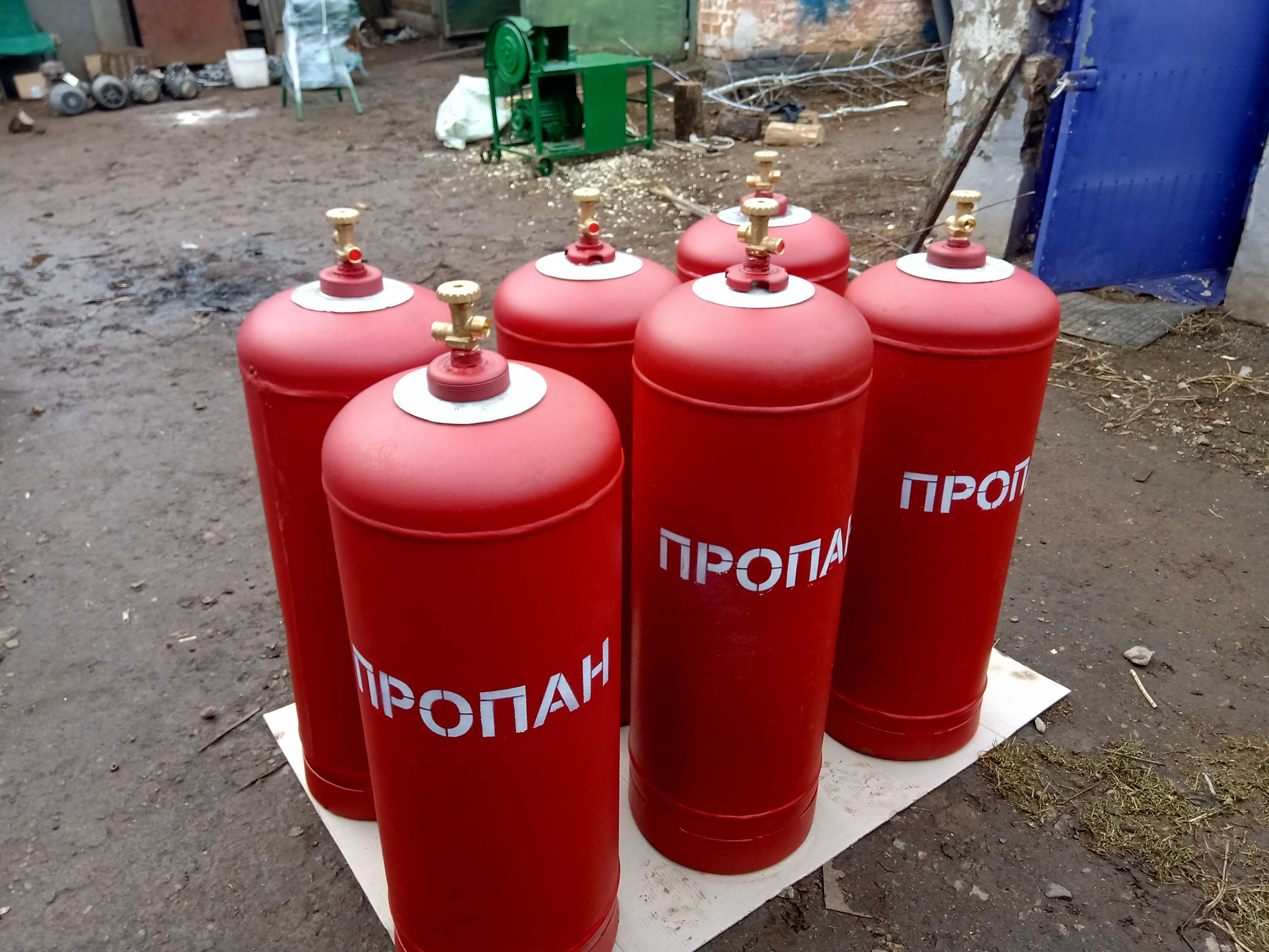 Балон пропановий пропановый Газовий стан нового живе фото-нова почта