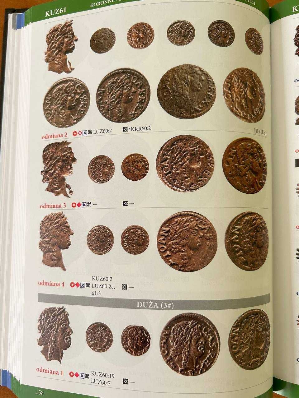 Каталог монет (боратинок)  мідних солідів Яна Казимира Вази  2023 рік.