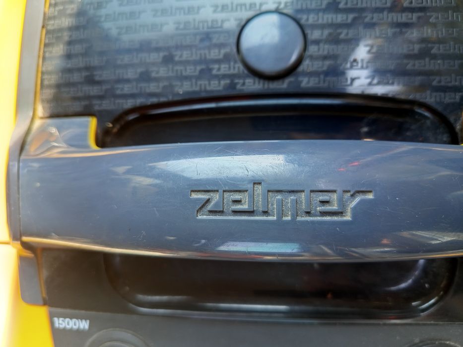 Пылесос моющий зилмер