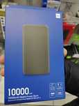 pawer bank, xiaomi, sbs, reinston, hama