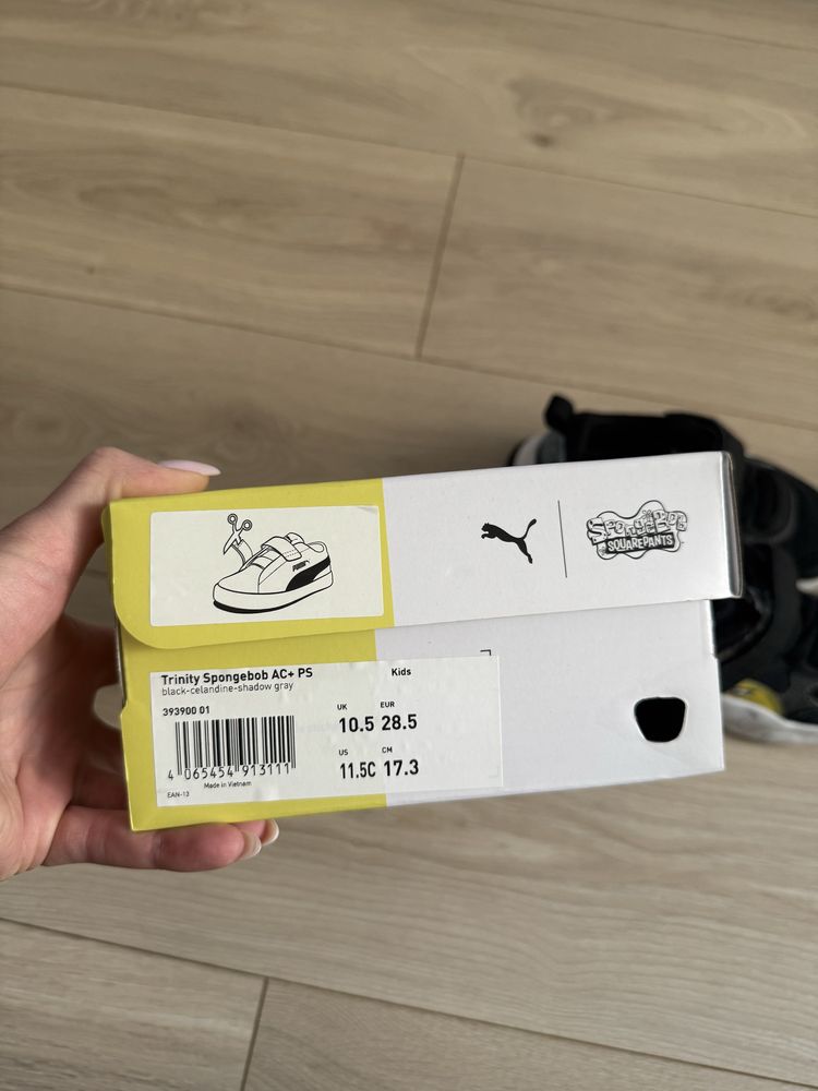 Детские Кроссовки puma на мальчика