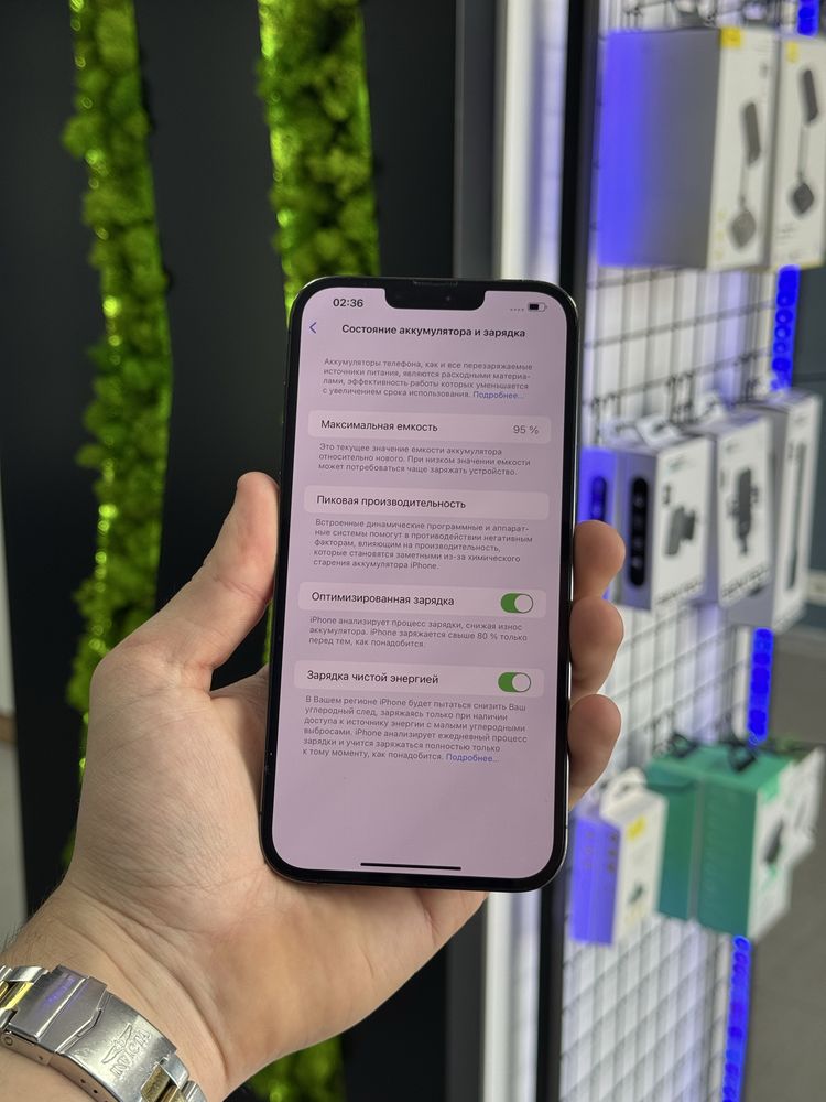 iPhone 13 Pro Max 256gb Neverlock! Магазин! Гарантія! Обмін!
