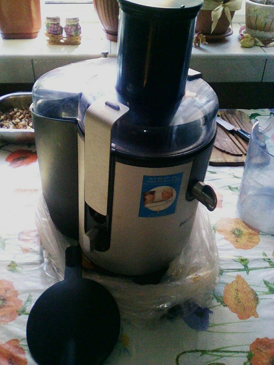 Продам соковыжималку Philips Juicer HR 1861.