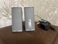 Bose Companion 2 Series II