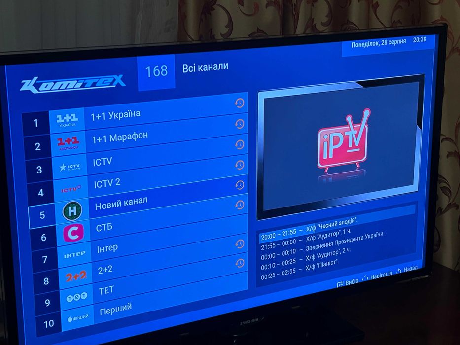 Телевізор  Samsung UE40ES5500W