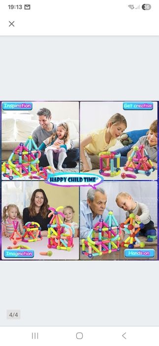 Klocki magnetyczne konstrukcyjne