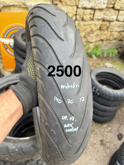 Моторезина мотошины 110 120 140 150 160 170 180 190 50 55 70 19