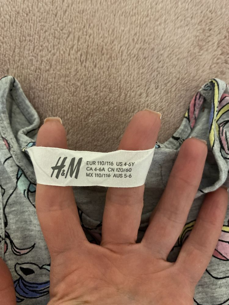 Плаття H&M