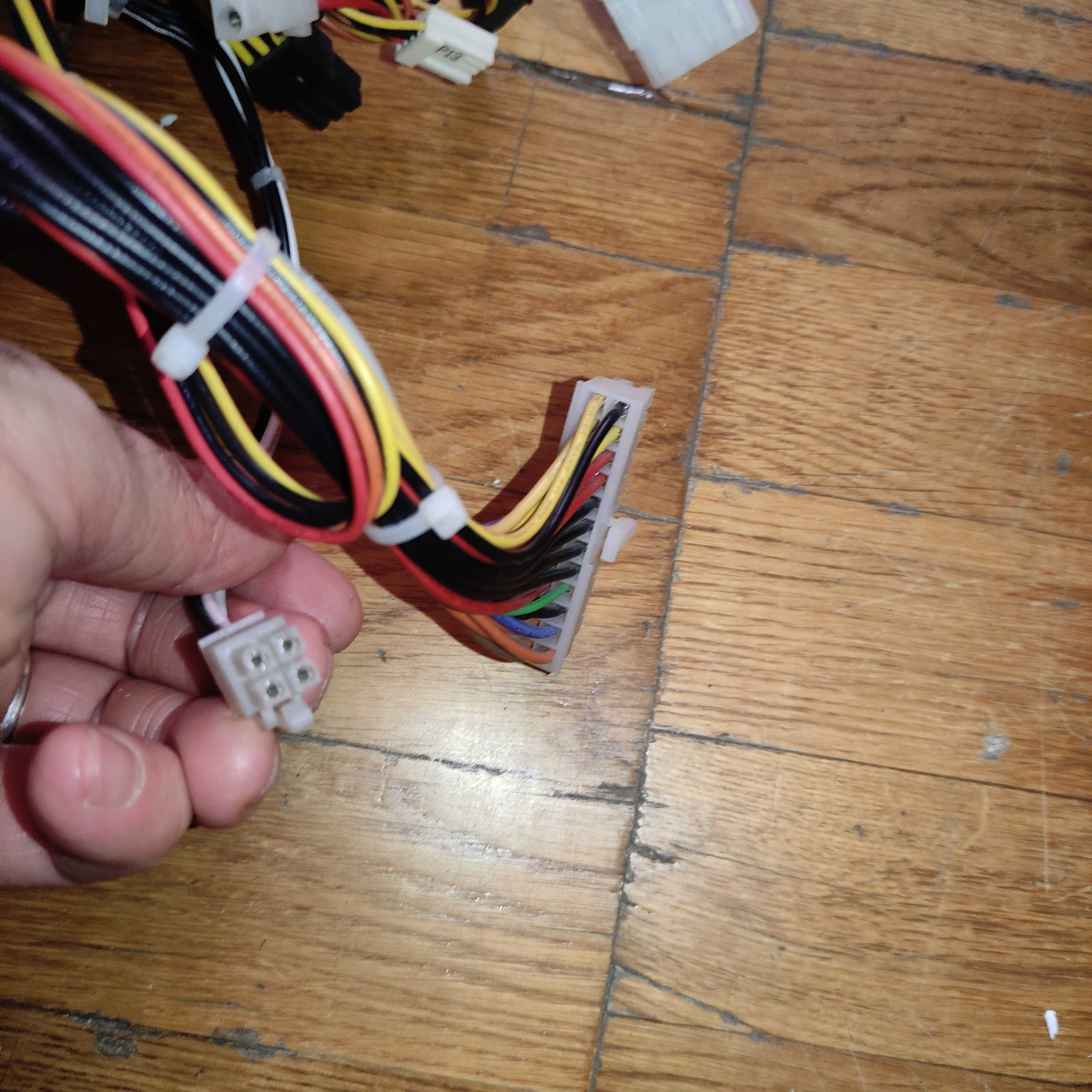 Блок питания для ПК 475w, Delta Electronics DPS-475CB-1 A