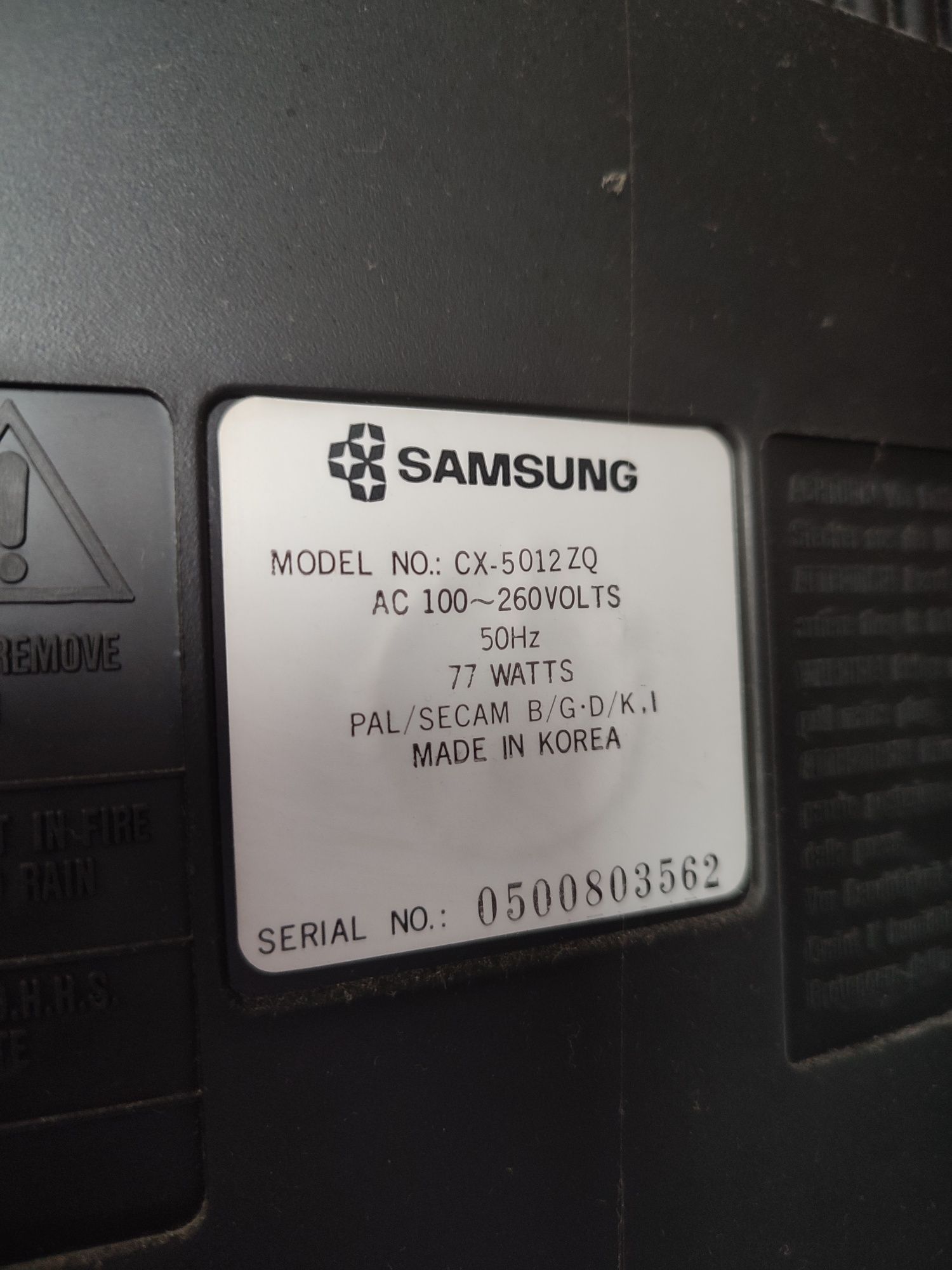 Кинескопный телевизор Samsung CX-5012ZQ