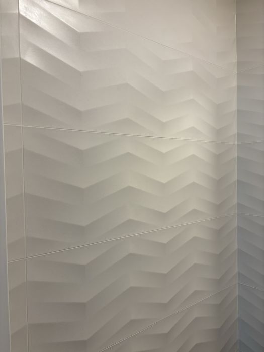 Płytki podłogowe/ścienne