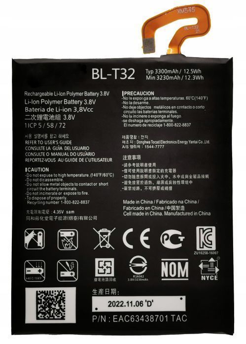 Nowa Bateria Bl-T32 Do Lg G6 H870