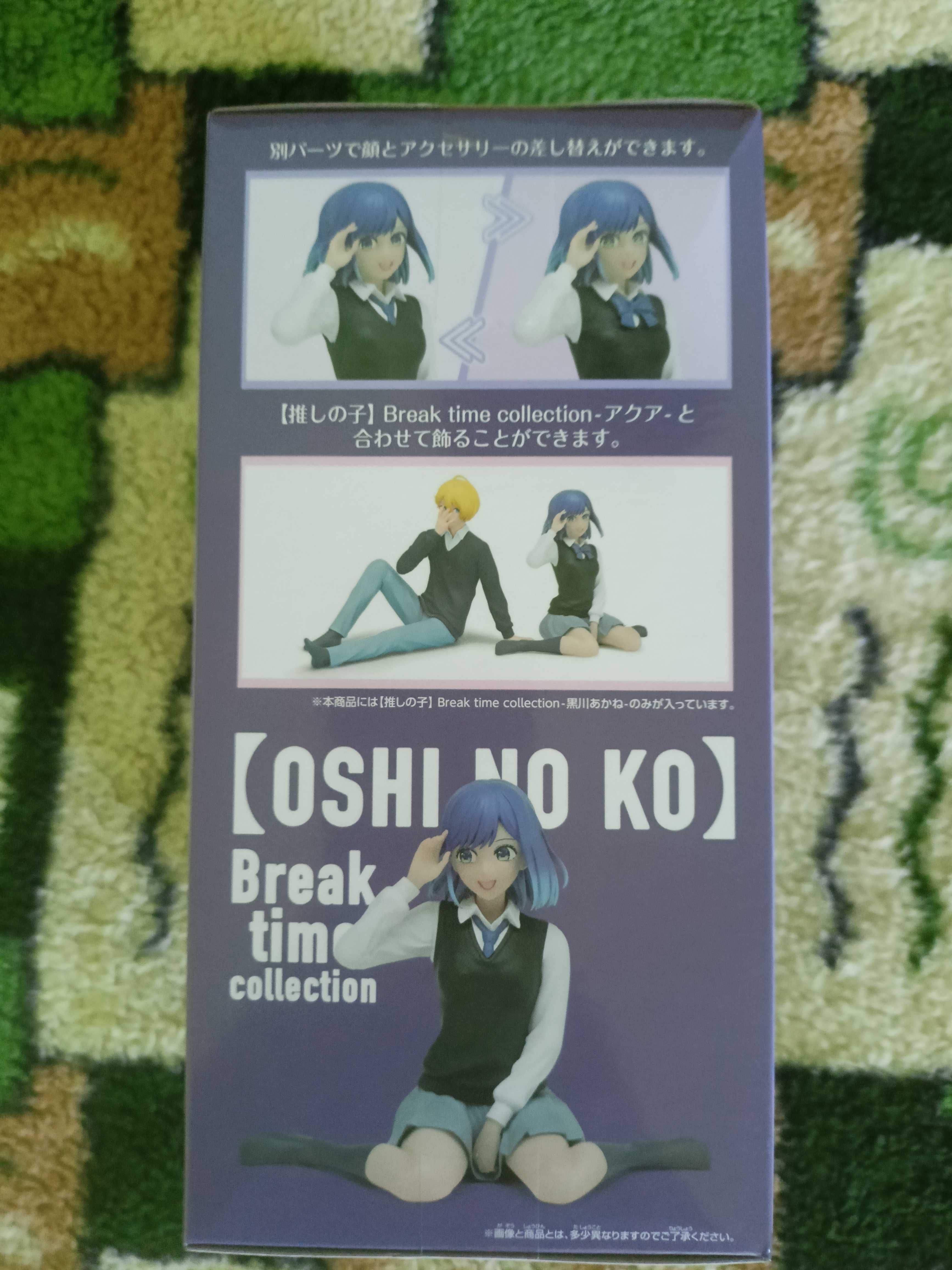 Фігурка Курокава Акане Oshi no Ko Break Time Collection
