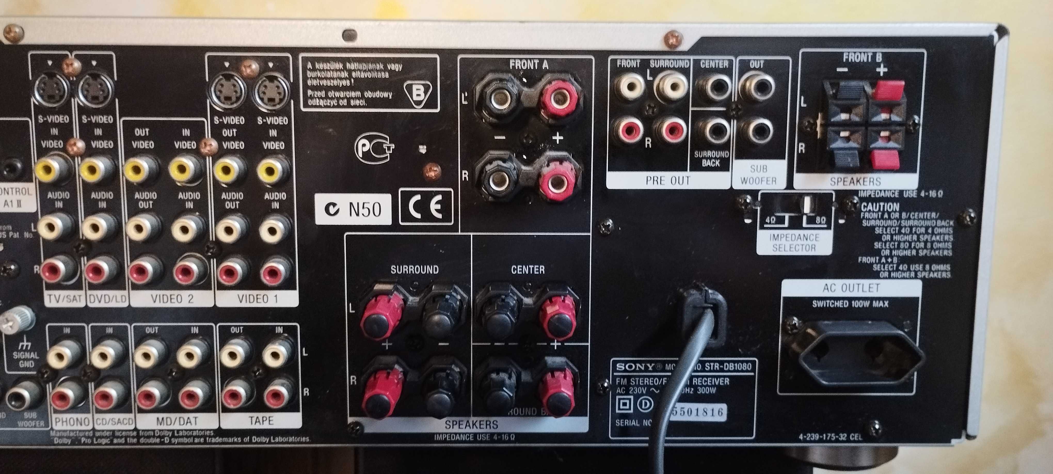 Amplituner SONY STR-DB 1080  + pilot