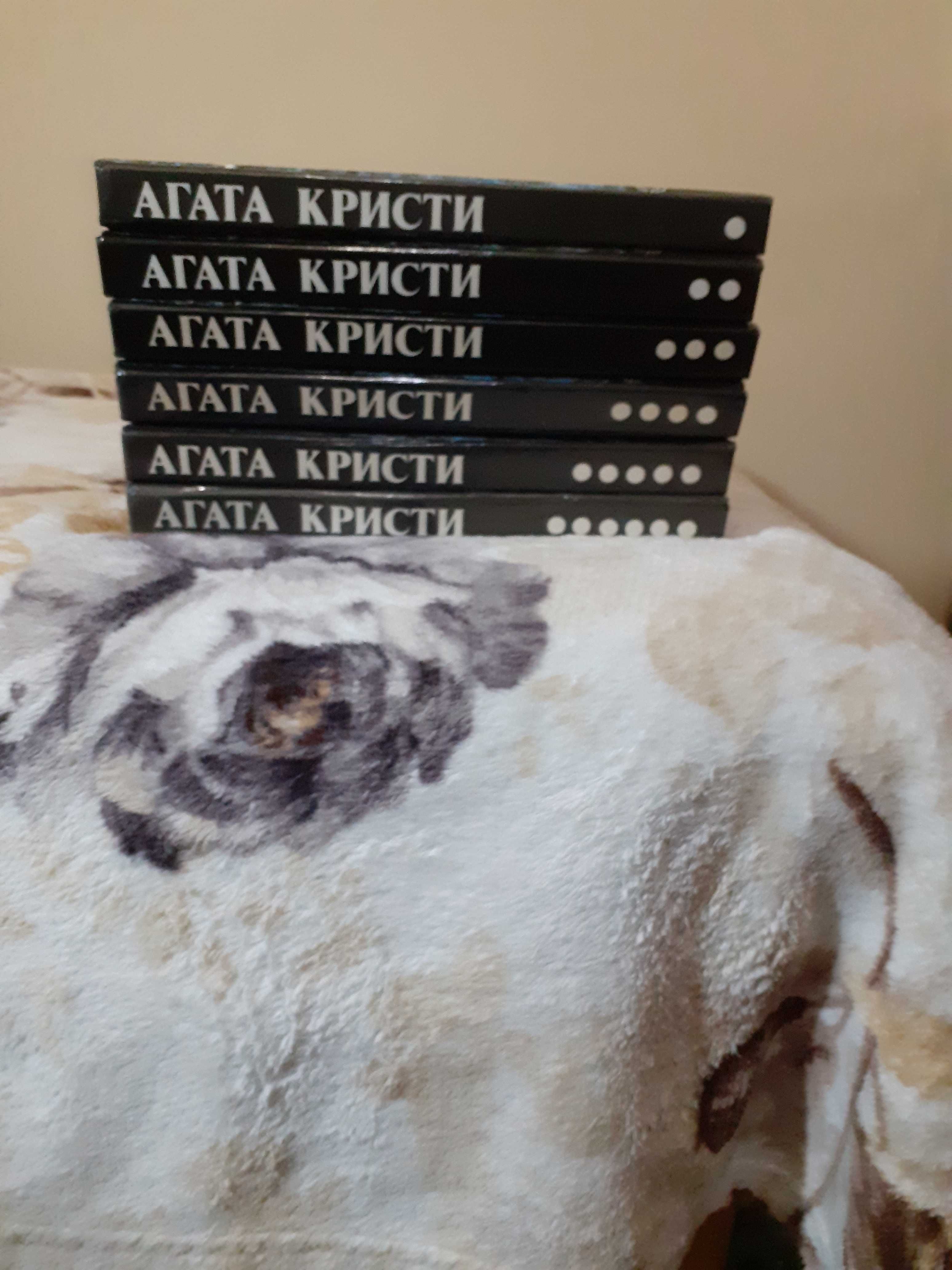 Агата Кристи, 6 книг, издание 1990 год