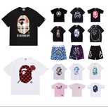 Bape,jordan,Eric Emanuel,Esentials,Nike x Swarovski,Chrome Hearts