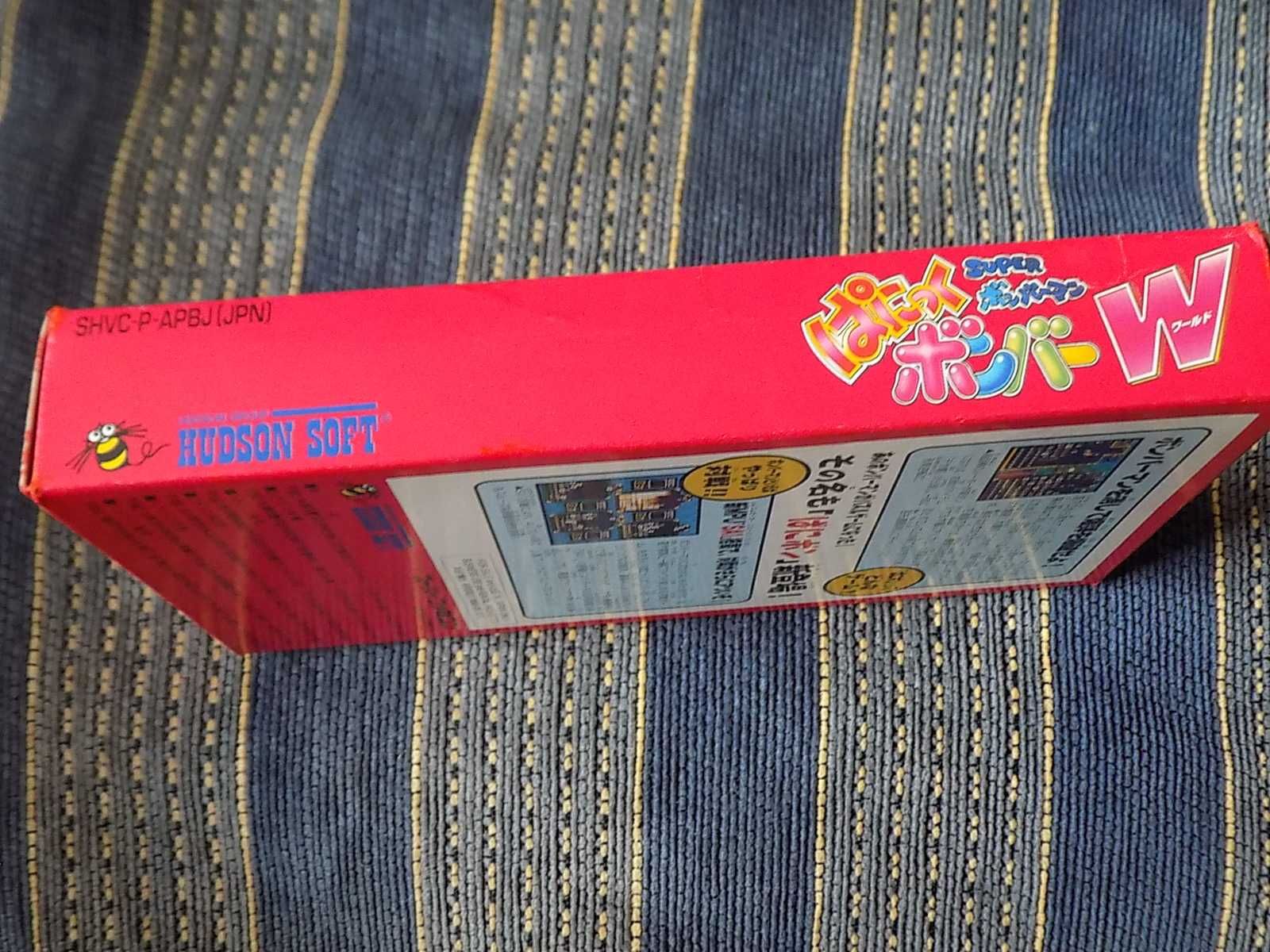 Super Bomberman - Panic Bomber W -Super Nintendo Entertainment System!