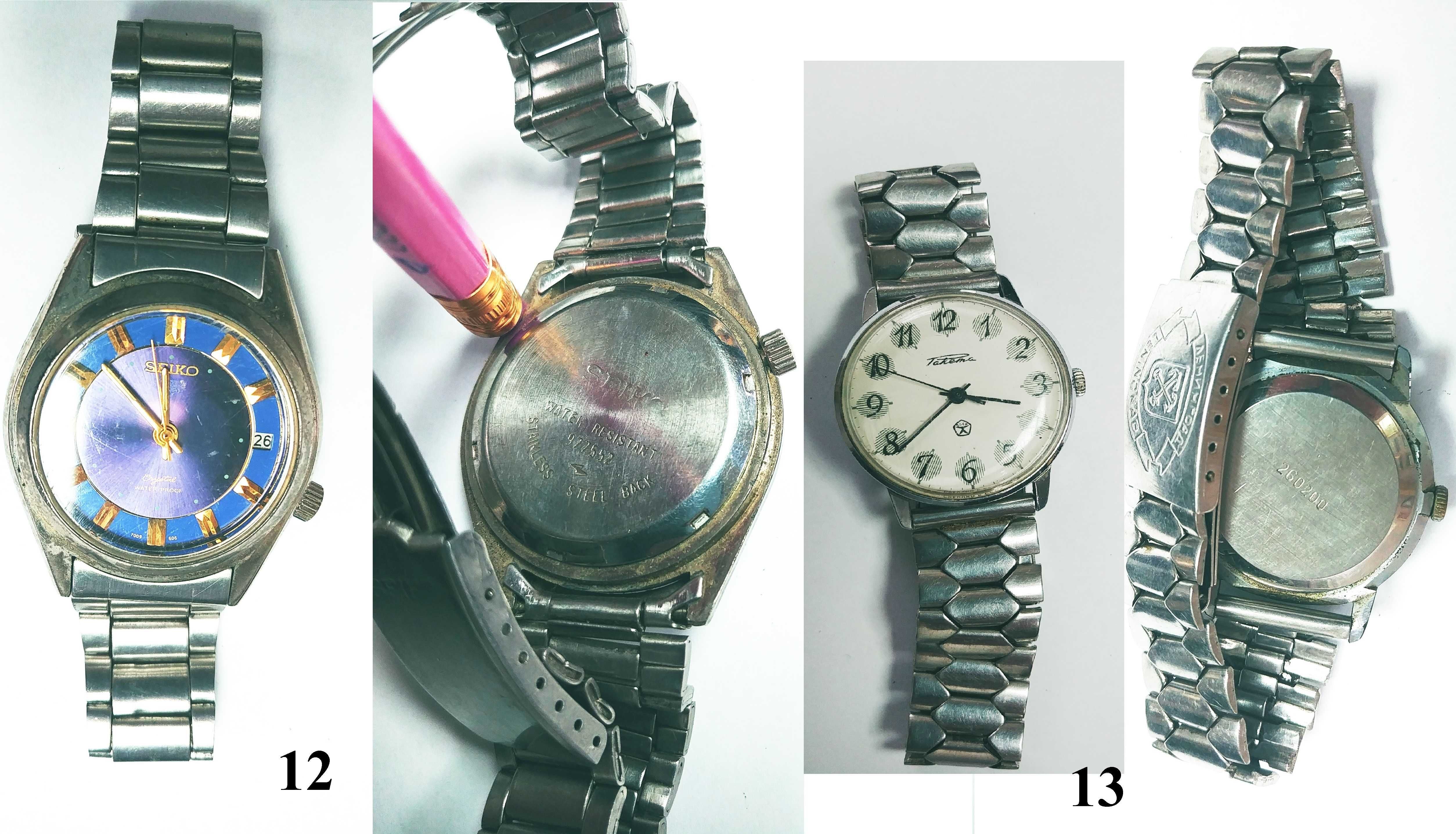 Часы мужские и женские под реставрацию Годинники
