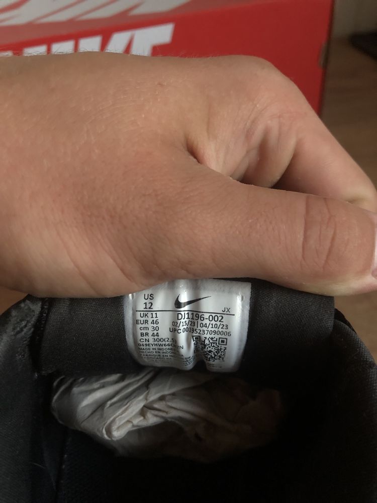 Кроссовки Nike Defyallday
