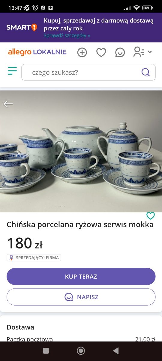 Chińska porcelana ryżowa serwis mokka