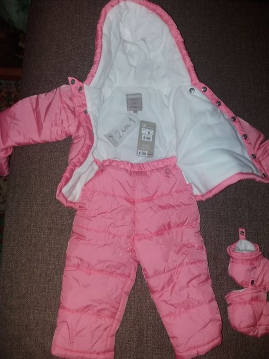 Дитячий демисезоний комбінезон   Grain de ble.