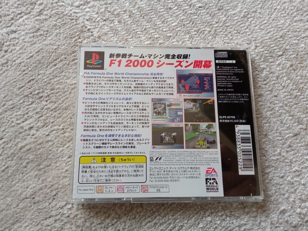 Gra PSX PlayStation NTSC-J F1 2000