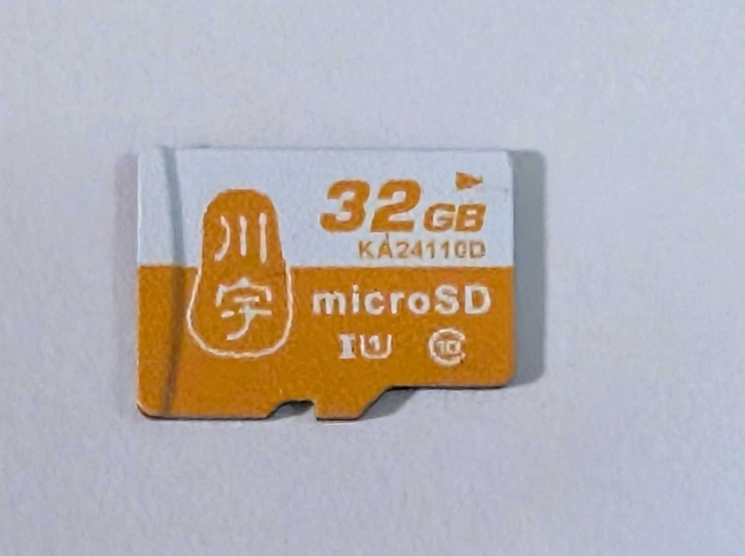 Карта пам'яті мicroSD 32 Gb Class 10 і подарунок кард-рідер