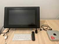 Wacom Cintiq HD 22 z piórkiem
