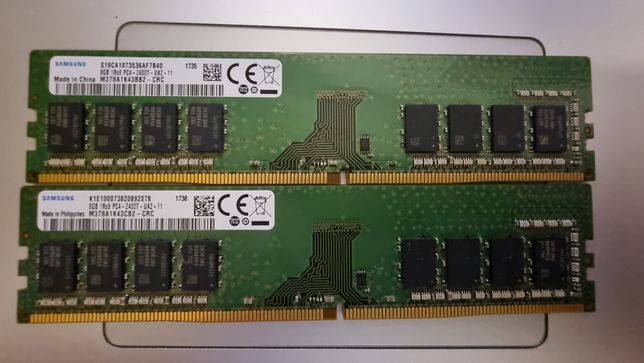 Samsung Memória 2 X 8Gb (16Gb) PC4-19200 (DDR4-2400)