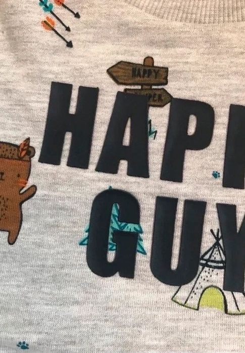 Nowa bluza dresowa C&A 68