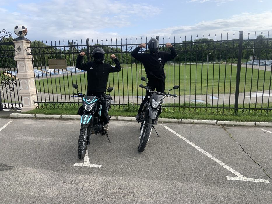 Ендуро на документах