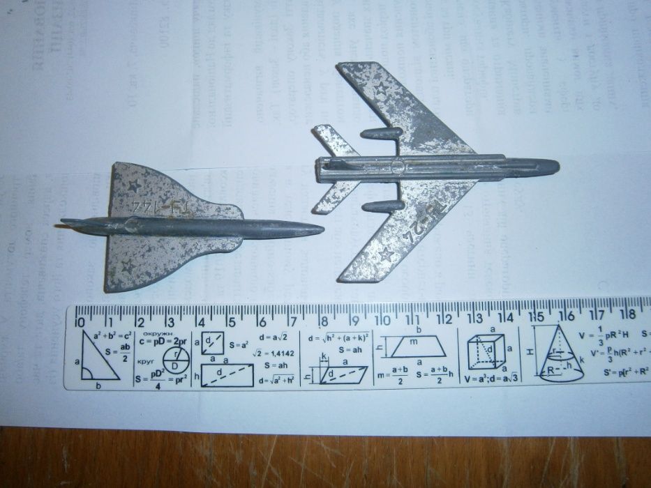 военный тягач, самолеты, оловянные солдатики,модели СССР