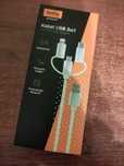 Kabel usb 3w1 z transmisją danych setty optimum przedłużacz