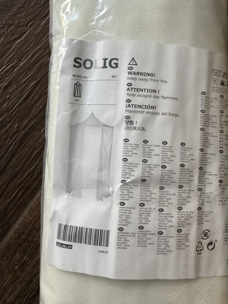 SOLIG Nowa Moskitiera Ikea