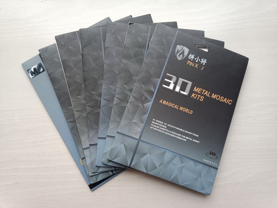 3D конструктор, модель для збирання.