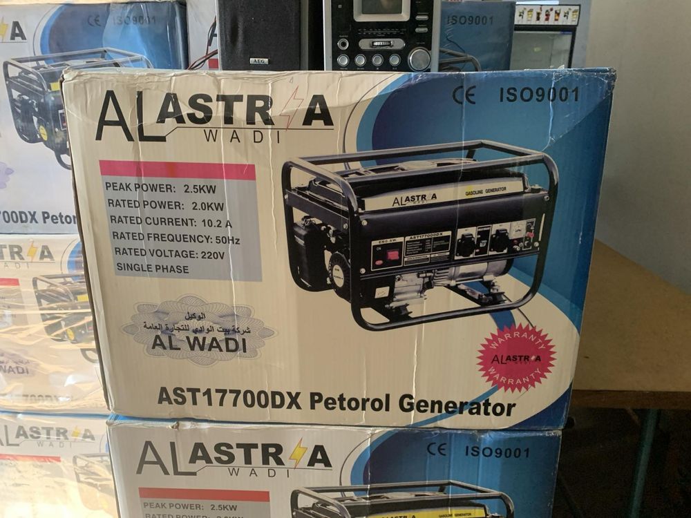 В НАЛИЧИИ. Генератор бензиновый ALASTRIA AST17700DX 2,5кВт