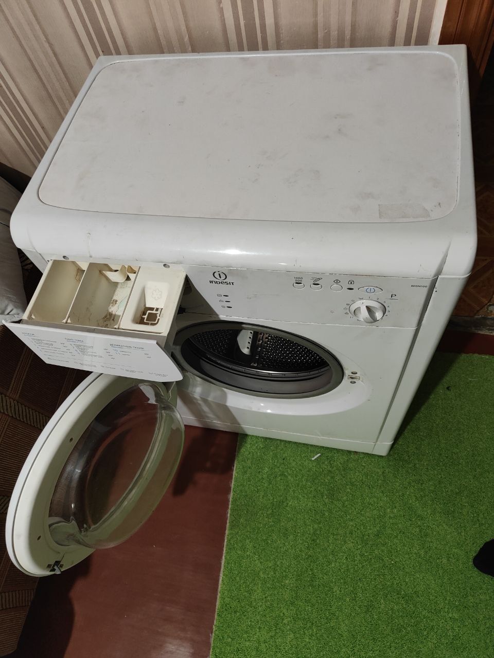 Продам Стиральную Машинку