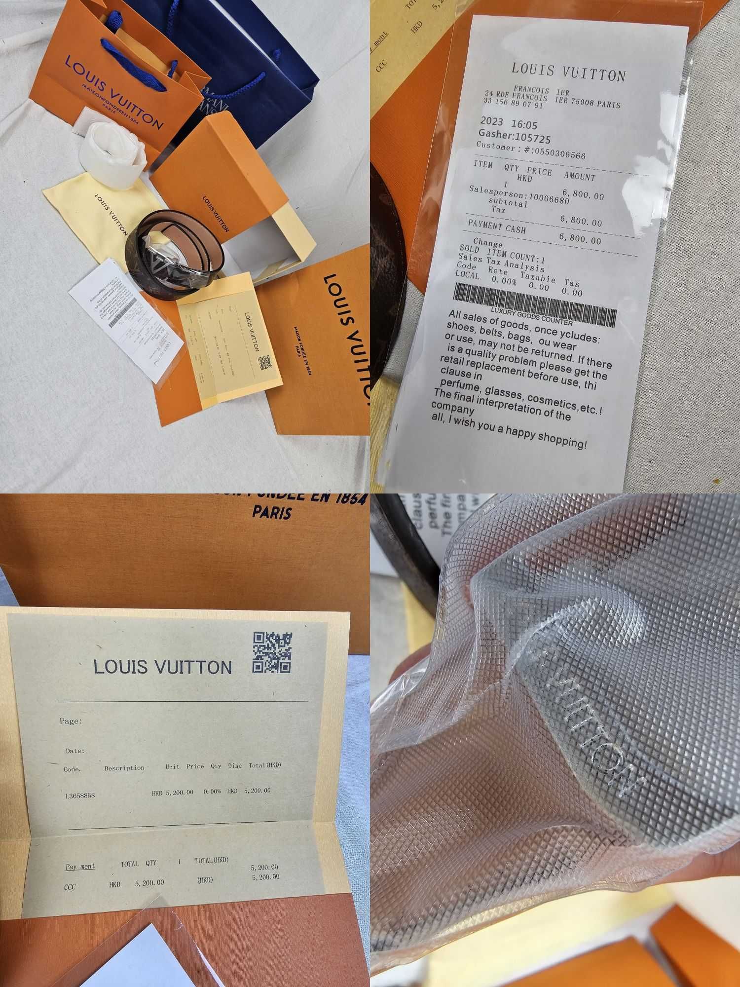Pasek unisex  Louis Vuitton komplet z pudełkiem i torebka  logowane