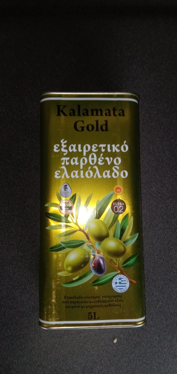Grecka Oliwą z Oliwek Kalamata Gold 5 Litrów
