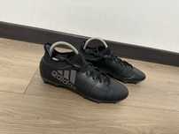 Бутси з носком adidas 42 розмір